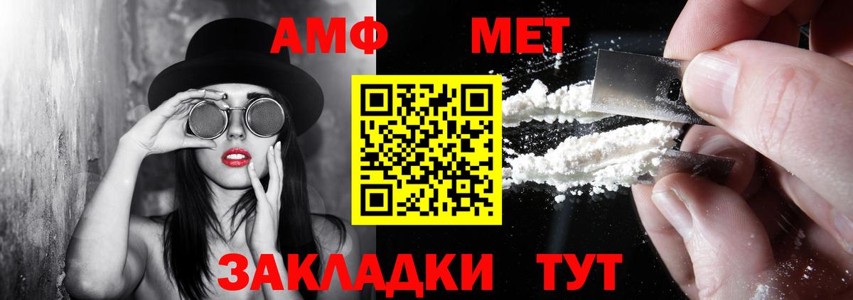 LSD-25  Экстази  Приморско-Ахтарск  Вход с VPN  ГАШИШ  МЕФ   NBOMe  Гашиш  МАРИХУАНА  Кокаин 