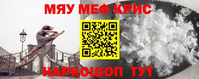 MDMA Можга
