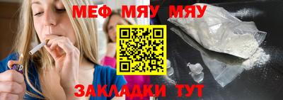MDMA Нальчик