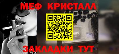 MDMA Можга