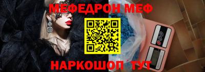 кокаин колумбия Моздок