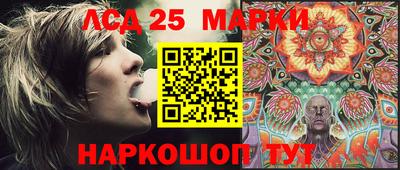 кокаин колумбия Моздок