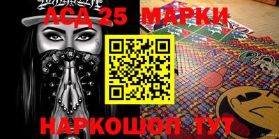 кокаин колумбия Моздок