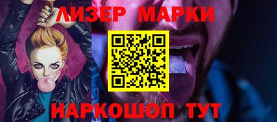 кокаин колумбия Моздок
