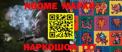 кокаин колумбия Моздок