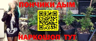 кокаин колумбия Моздок