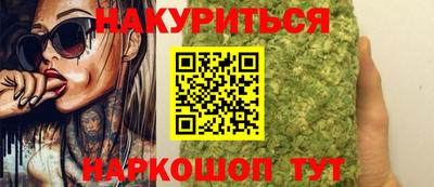 MDMA Можга