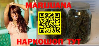 кокаин колумбия Моздок