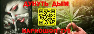кокаин колумбия Моздок