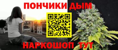 гидра Можайск