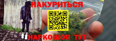 MDMA Можга