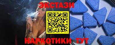 MDMA Можга