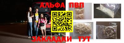 MDMA Можга