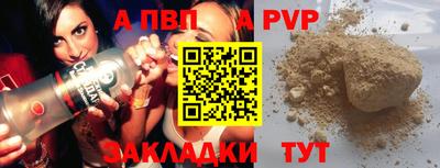 MDMA Можга
