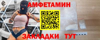 MDMA Можга