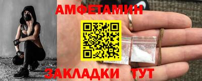 кокаин колумбия Моздок