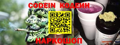 марки lsd Нарткала