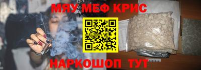 кокаин колумбия Моздок