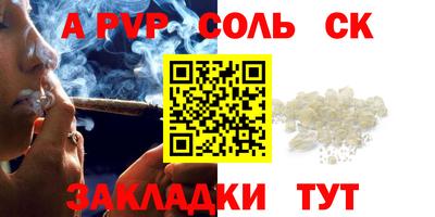 MDMA Нальчик