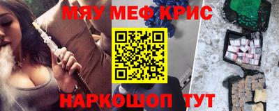 кокаин колумбия Моздок